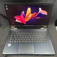 【バッテリ新品 2020年】dynabook 10世代i5/16...