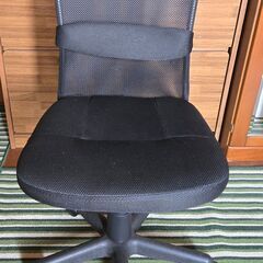 オフィスチェア