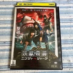 ニンジャvsシャーク