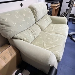 取りに来られる方
限定