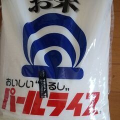すみません商談中です。国産複数原料米10キロ