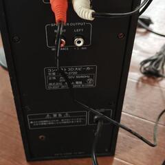 コンパクトスピーカー　ASP-2700オーム電機の画像