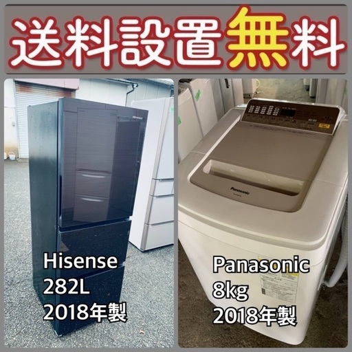 2020年製　パナソニック6kg 洗濯機　直接引き取りの場合¥9000円引 2020年製 パナソニック6kg 洗濯機 直接引き取りの場合¥引
