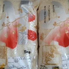 すみません商談中です 国産複数原料米10キロ
