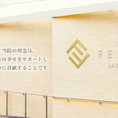 ★★産婦人科クリニックの清掃スタッフ募集★★の画像