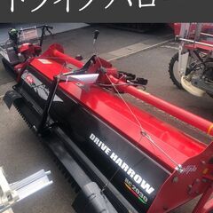 【未整備、程度普通】HS2030　ドライブハロー　ニプロ