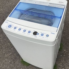 ハイアール洗濯機5.5kg しわケア 脱水 お急ぎコース風乾燥機...