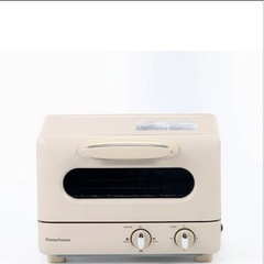 モノクローム　コイズミ　オーブントースター