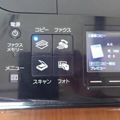【お取引中】 美品 Canon  PIXUS MX513  の画像