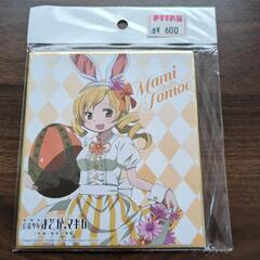 まどマギ色紙2枚の画像