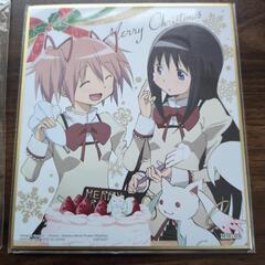 まどマギ色紙2枚