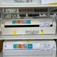 HITACHI エアコン 19年製 2.5kw TJ11854