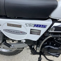 大幅値下げ‼️68まん→48万‼️空冷 ２スト　単気筒　ts185  ハスラーの画像