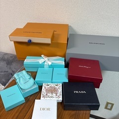 ブランド品箱セット