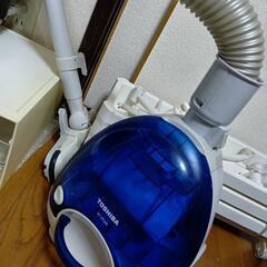 掃除機