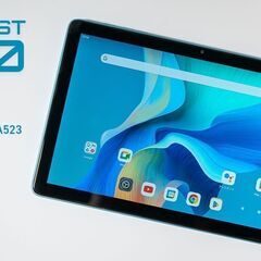 タブレットを修理したい