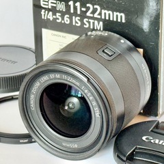 Canon EF-M 11-22mm f:4-5.6 IS STM