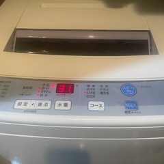 （成約済み）AQUA 全自動洗濯機（6.0kg/2016年製）