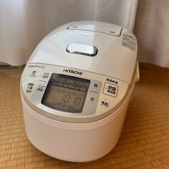 古い炊飯器もらってください！