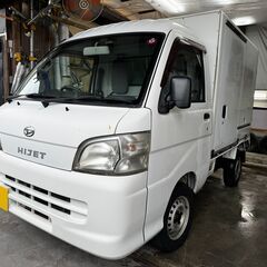 保冷車ハイゼットトラックの画像