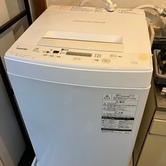 洗濯機 4.5l