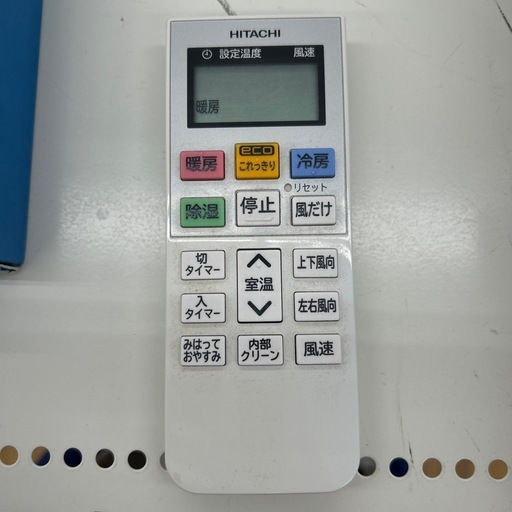 HITACHI エアコン 4.0kw 18年製 TJ11855