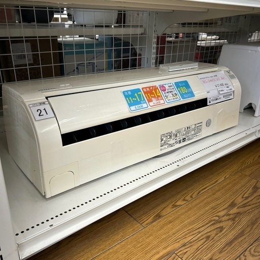 HITACHI エアコン 4.0kw 18年製 TJ11855