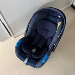 持ち運び可能チャイルドシート