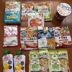 離乳食　ベビーフード　おまとめ