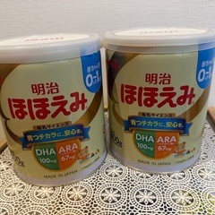 ほほえみ粉ミルク　800g