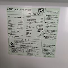 冷蔵庫☆の画像