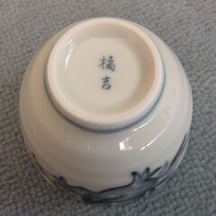 湯吞み茶碗の画像