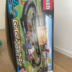 割引中！【３台プレゼント付】トミカ　GO!GO!アクセルサーキット　　の画像