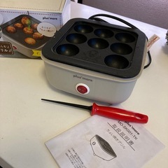 ちょい焼きグリル　たこ焼き