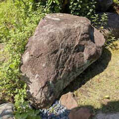 庭石