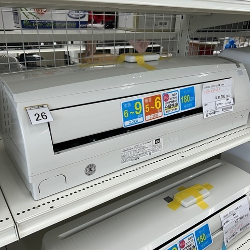 CORONA エアコン 21年製 2.2kw TJ11856