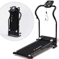 ALINCO プログラム電動ウォーカー