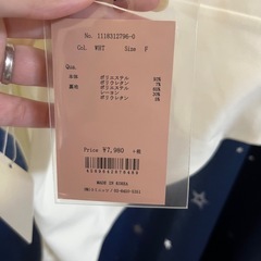 ⭐️eimy ボディースーツ⭐️の画像