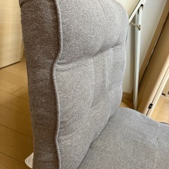 ニトリ　座椅子の画像