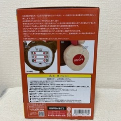 ものまねモンキーの画像