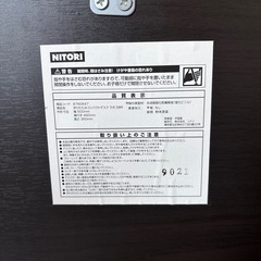ニトリ　折りたたみコンパクトデスクの画像