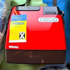 昭和末期1986年頃の【未使用】象印水筒（保冷専用）無保証条件下
