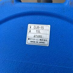 【最終値下げ】水用タンク　15リットルの画像