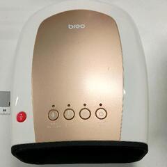 0513-002 breo IP630 ハンドマッサージ
