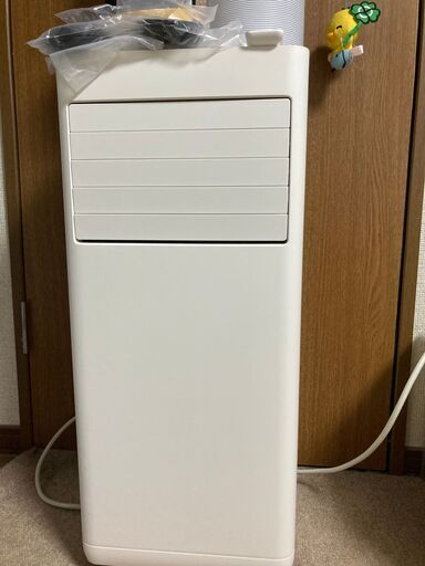 アイリスオーヤマ ポータブルクーラー airwill IPP-2224S  2024年モデル 4.5畳〜7畳 スポットエアコン 2.2kW