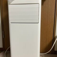 アイリスオーヤマ ポータブルクーラー airwill IPP-2224S 2024年