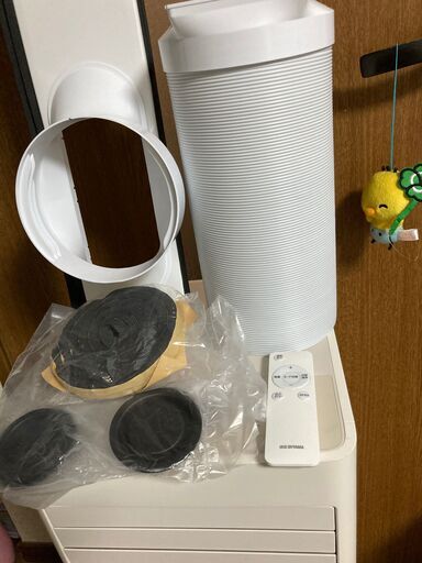 アイリスオーヤマ ポータブルクーラー airwill IPP-2224S  2024年モデル 4.5畳〜7畳 スポットエアコン 2.2kW