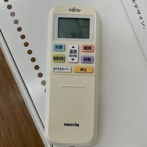 FUJITSU エアコン 22年製 2.2kw TJ11857