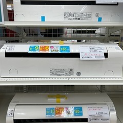 FUJITSU エアコン 22年製 2.2kw TJ11857
