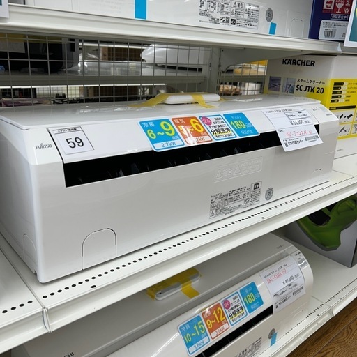 FUJITSU エアコン 22年製 2.2kw TJ11857